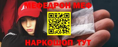 дмт Лесосибирск