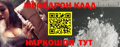 дмт Лесосибирск