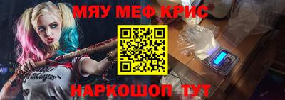 apvp Ликино-Дулёво