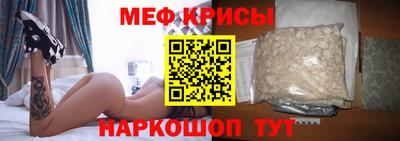 шишки Ливны
