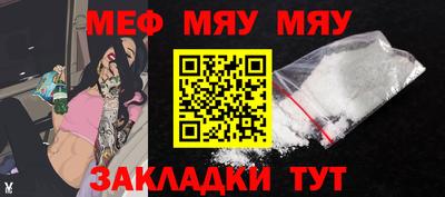 шишки Ливны