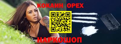 дмт Лесосибирск