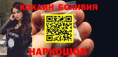 дмт Лесосибирск