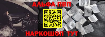 дмт Лесосибирск