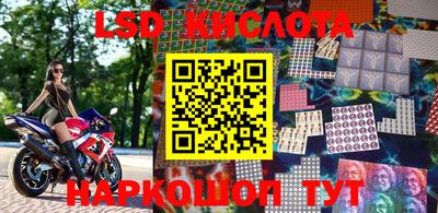 дмт Лесосибирск