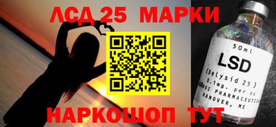 дмт Лесосибирск