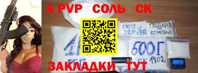 дмт Лесосибирск
