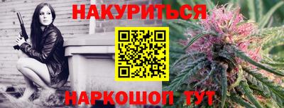 дмт Лесосибирск