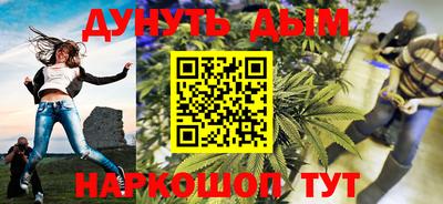 apvp Ликино-Дулёво