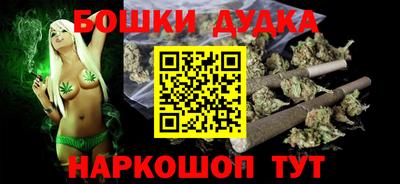 apvp Ликино-Дулёво