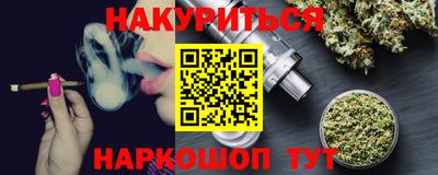 apvp Ликино-Дулёво