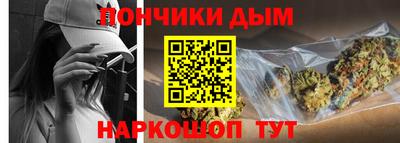 дмт Лесосибирск