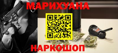 шишки Ливны