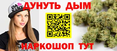 apvp Ликино-Дулёво