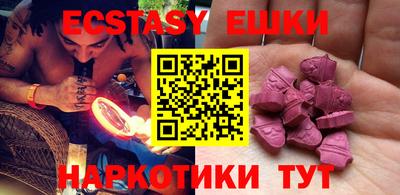 дмт Лесосибирск