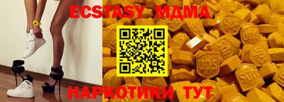 таблы Янаул