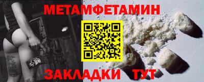 дмт Лесосибирск