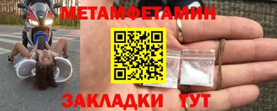 apvp Ликино-Дулёво