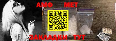герыч Ярцево