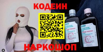 дмт Лесосибирск
