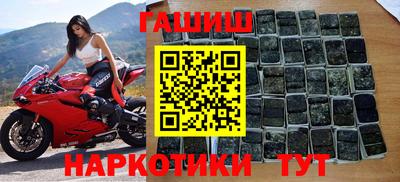 дмт Лесосибирск