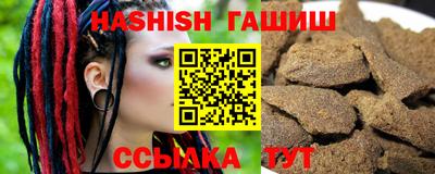 apvp Ликино-Дулёво