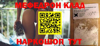 apvp Ликино-Дулёво
