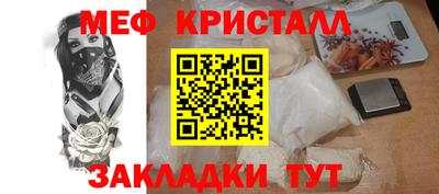 apvp Ликино-Дулёво