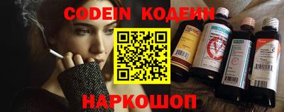 apvp Ликино-Дулёво